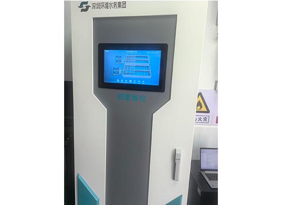 荷坳水厂自控系统鸿蒙化升级